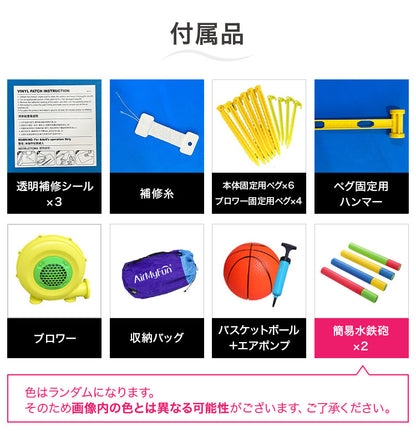 大型プール 滑り台 エアー遊具 海外 子供用プール 自宅用プール 家庭用プール ファミリープール ビニールプール ウォータースライダー 夏休み 水遊び アスレチック キッズ 遊具