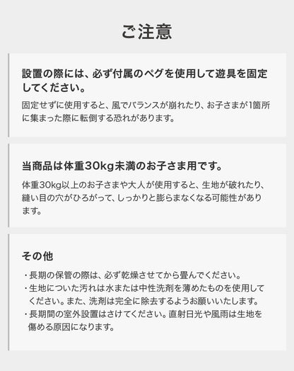 大型プール 滑り台 エアー遊具 海外 子供用プール 自宅用プール 家庭用プール ファミリープール ビニールプール ウォータースライダー 夏休み 水遊び アスレチック キッズ 遊具