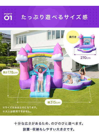 大型プール 滑り台 エアー遊具 海外 子供用プール 自宅用プール 家庭用プール ファミリープール ビニールプール ウォータースライダー 夏休み 水遊び アスレチック キッズ 遊具