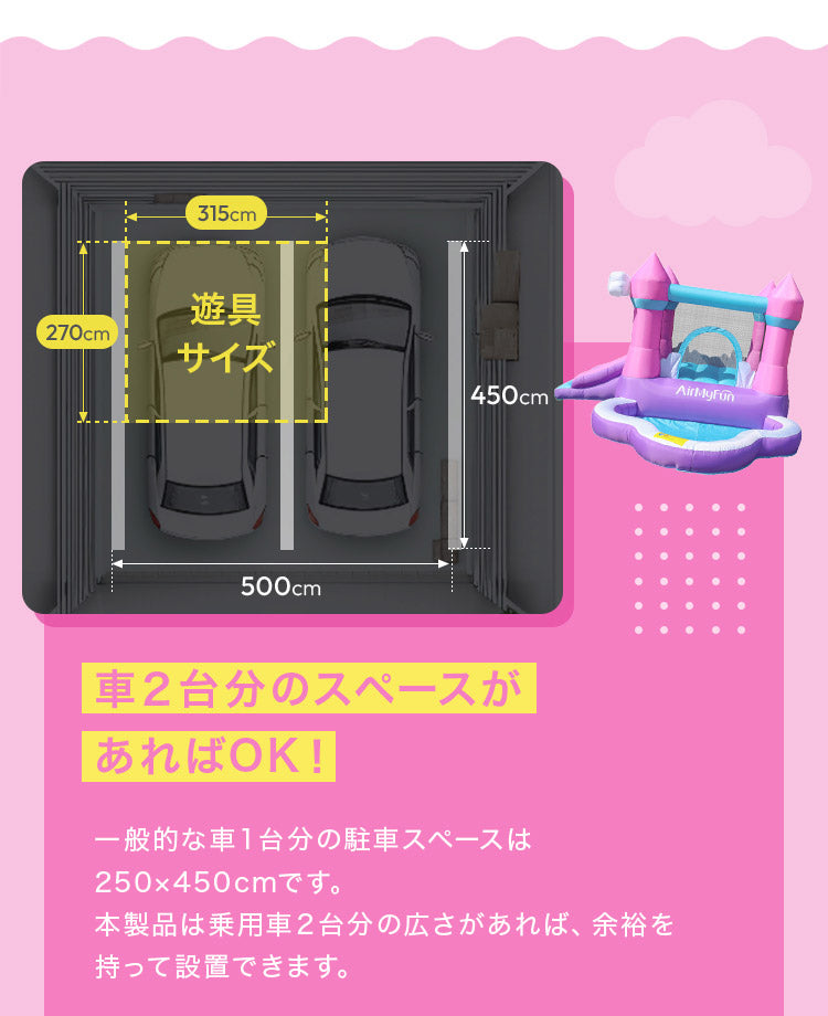 大型プール 滑り台 エアー遊具 海外 子供用プール 自宅用プール 家庭用プール ファミリープール ビニールプール ウォータースライダー 夏休み 水遊び アスレチック キッズ 遊具