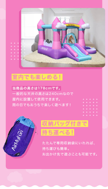 大型プール 滑り台 エアー遊具 海外 子供用プール 自宅用プール 家庭用プール ファミリープール ビニールプール ウォータースライダー 夏休み 水遊び アスレチック キッズ 遊具