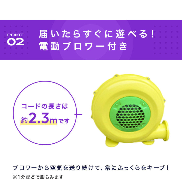 大型プール 滑り台 エアー遊具 海外 子供用プール 自宅用プール 家庭用プール ファミリープール ビニールプール ウォータースライダー 夏休み 水遊び アスレチック キッズ 遊具