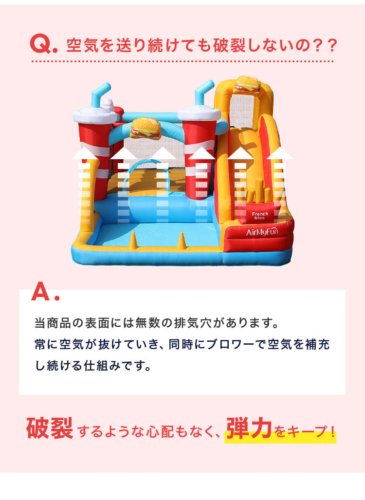 大型プール 滑り台 エアー遊具 海外 子供用プール 自宅用プール 家庭用プール ファミリープール ビニールプール ウォータースライダー 夏休み 水遊び アスレチック キッズ 遊具