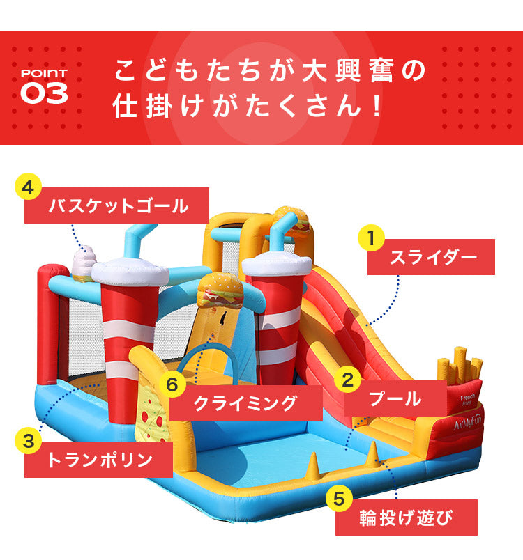 大型プール 滑り台 エアー遊具 海外 子供用プール 自宅用プール 家庭用プール ファミリープール ビニールプール ウォータースライダー 夏休み 水遊び アスレチック キッズ 遊具