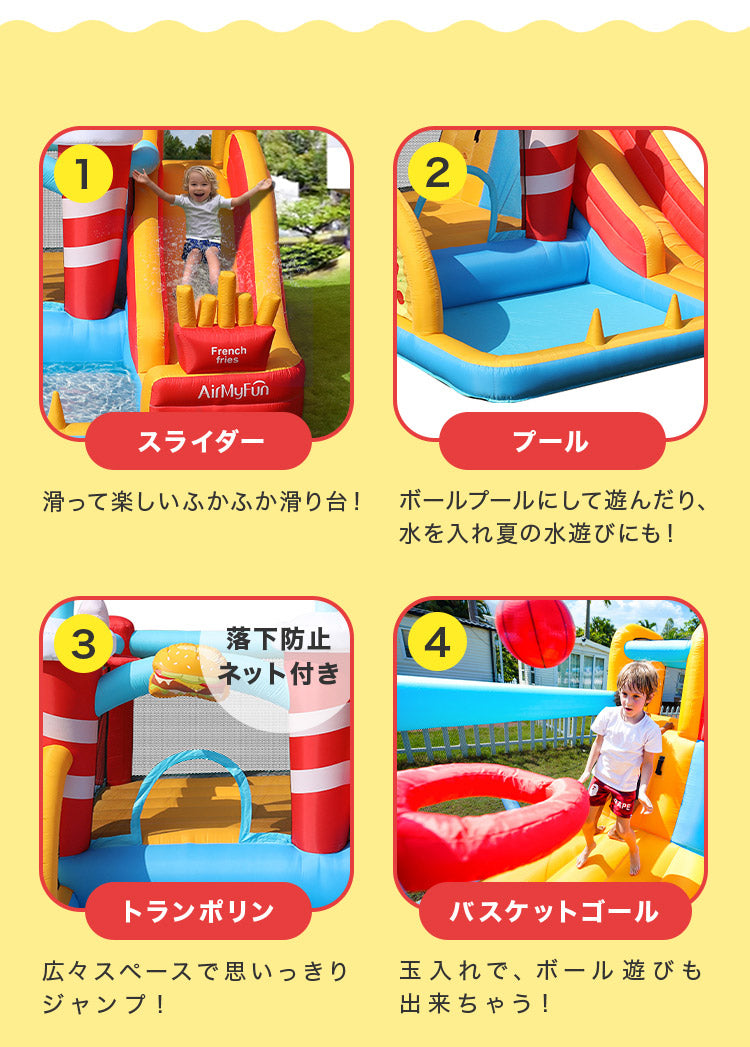 大型プール 滑り台 エアー遊具 海外 子供用プール 自宅用プール 家庭用プール ファミリープール ビニールプール ウォータースライダー 夏休み 水遊び アスレチック キッズ 遊具