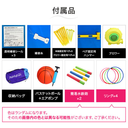 大型プール 滑り台 エアー遊具 海外 子供用プール 自宅用プール 家庭用プール ファミリープール ビニールプール ウォータースライダー 夏休み 水遊び アスレチック キッズ 遊具