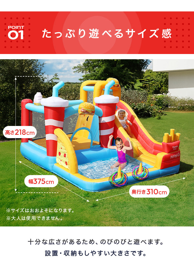 大型プール 滑り台 エアー遊具 海外 子供用プール 自宅用プール 家庭用プール ファミリープール ビニールプール ウォータースライダー 夏休み 水遊び アスレチック キッズ 遊具