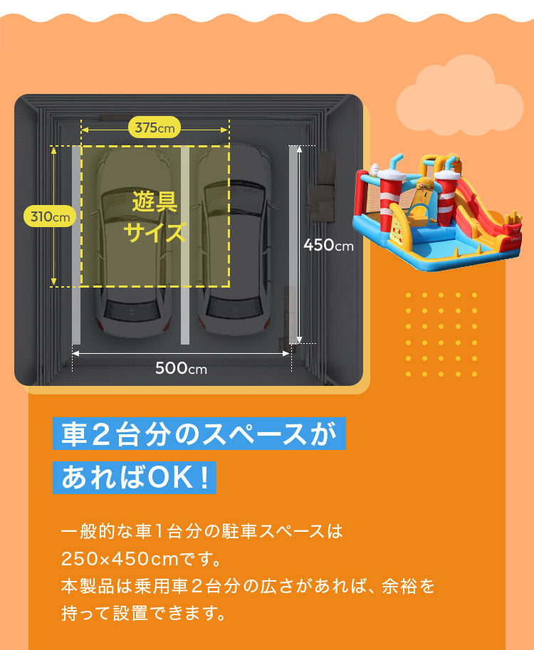 大型プール 滑り台 エアー遊具 海外 子供用プール 自宅用プール 家庭用プール ファミリープール ビニールプール ウォータースライダー 夏休み 水遊び アスレチック キッズ 遊具