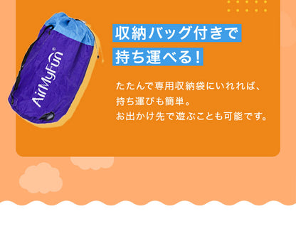 大型プール 滑り台 エアー遊具 海外 子供用プール 自宅用プール 家庭用プール ファミリープール ビニールプール ウォータースライダー 夏休み 水遊び アスレチック キッズ 遊具
