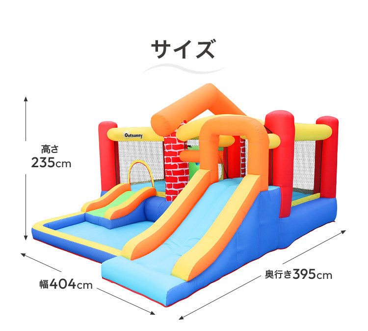 大型プール 滑り台 エアー遊具 海外 子供用プール 自宅用プール 家庭用プール ファミリープール ビニールプール ウォータースライダー 夏休み 水遊び アスレチック キッズ 遊具