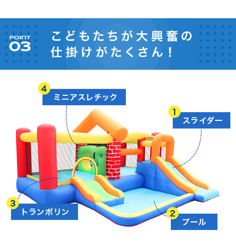 大型プール 滑り台 エアー遊具 海外 子供用プール 自宅用プール 家庭用プール ファミリープール ビニールプール ウォータースライダー 夏休み 水遊び アスレチック キッズ 遊具