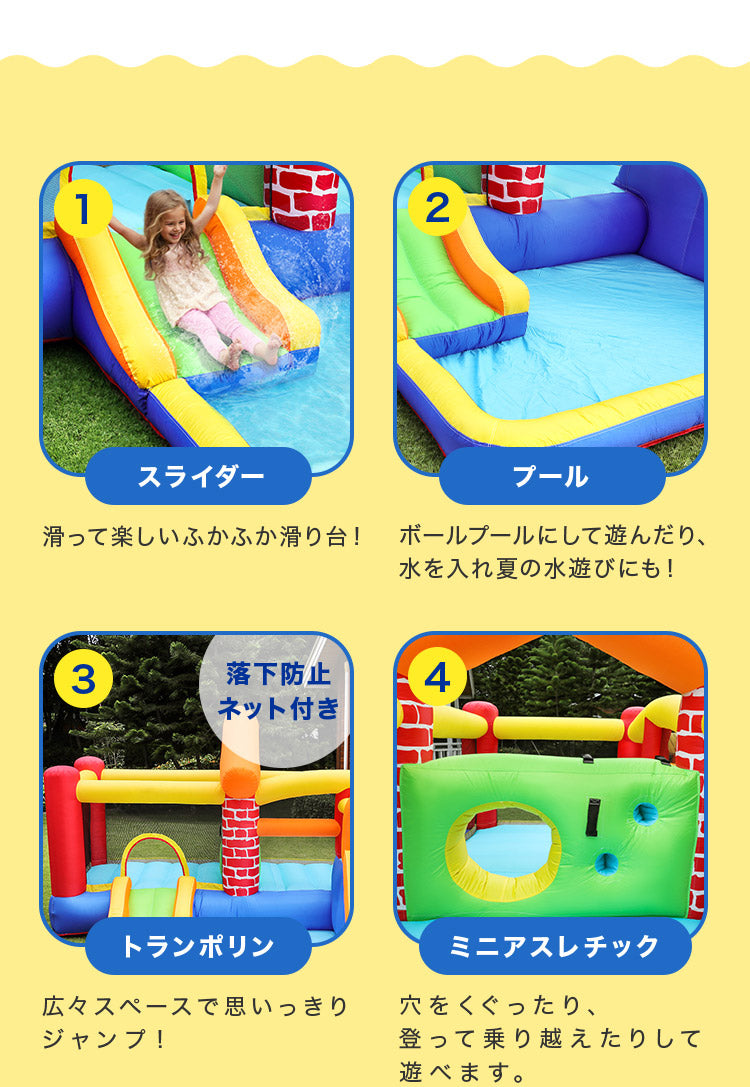 大型プール 滑り台 エアー遊具 海外 子供用プール 自宅用プール 家庭用プール ファミリープール ビニールプール ウォータースライダー 夏休み 水遊び アスレチック キッズ 遊具