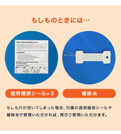 大型プール 滑り台 エアー遊具 海外 子供用プール 自宅用プール 家庭用プール ファミリープール ビニールプール ウォータースライダー 夏休み 水遊び アスレチック キッズ 遊具