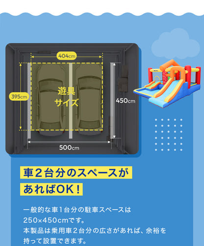 大型プール 滑り台 エアー遊具 海外 子供用プール 自宅用プール 家庭用プール ファミリープール ビニールプール ウォータースライダー 夏休み 水遊び アスレチック キッズ 遊具