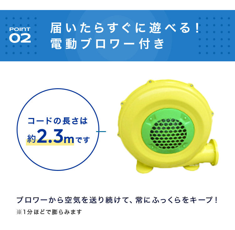 大型プール 滑り台 エアー遊具 海外 子供用プール 自宅用プール 家庭用プール ファミリープール ビニールプール ウォータースライダー 夏休み 水遊び アスレチック キッズ 遊具