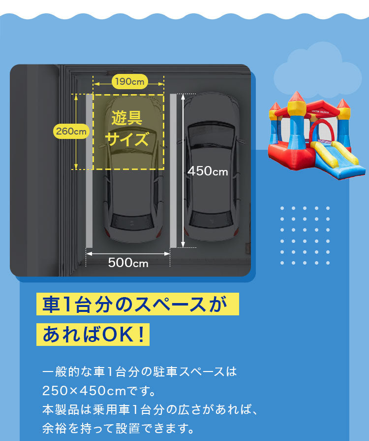 エアー遊具 コンパクト トランポリン スライダー プール すべり台 遊具 エアー こども キッズ 室内 アウトドア 屋外 レジャー ビニールプール 大型プール ふわふわ遊具 キッズハウス 手軽 海外(代引不可)