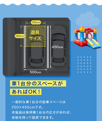 エアー遊具 コンパクト トランポリン スライダー プール すべり台 遊具 エアー こども キッズ 室内 アウトドア 屋外 レジャー ビニールプール 大型プール ふわふわ遊具 キッズハウス 手軽 海外(代引不可)