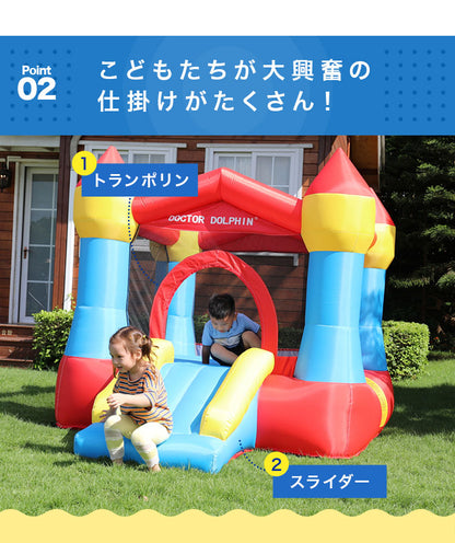 エアー遊具 コンパクト トランポリン スライダー プール すべり台 遊具 エアー こども キッズ 室内 アウトドア 屋外 レジャー ビニールプール 大型プール ふわふわ遊具 キッズハウス 手軽 海外(代引不可)
