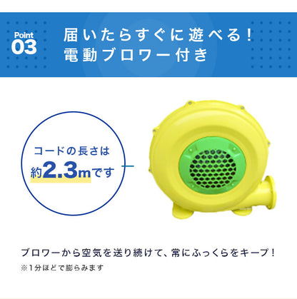 エアー遊具 コンパクト トランポリン スライダー プール すべり台 遊具 エアー こども キッズ 室内 アウトドア 屋外 レジャー ビニールプール 大型プール ふわふわ遊具 キッズハウス 手軽 海外(代引不可)
