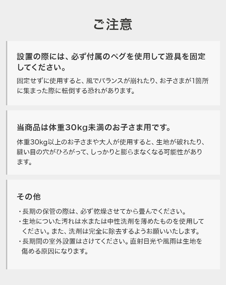 大型プール 滑り台 エアー遊具 海外 大型 プール ビニールプール ウォータースライダー スライダー トランポリン クライミング バスケットゴール 夏休み 水遊び アスレチック キッズ 遊具(代引不可)