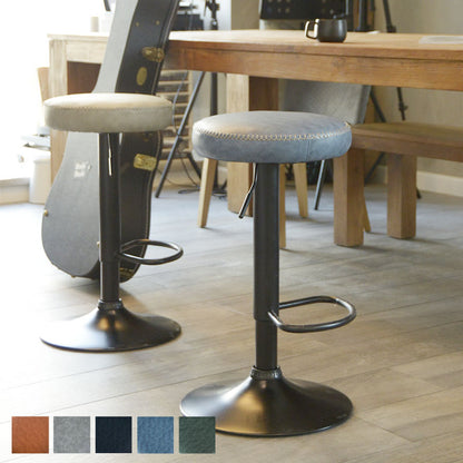 カウンターチェア おしゃれ 北欧 昇降式 バーチェア キッチンチェア カフェチェア ハイスツール 椅子 スツール レザー【送料無料】