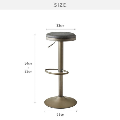 カウンターチェア 回転式 昇降 高さ調節 昇降式 足置き レザー 北欧 レトロ モダン ヴィンテージ カフェ カフェ風 おしゃれ チェア チェアー キッチン ダイニング バーチェア ハイスツール 椅子 スツール 丸椅子 カウンタースツール