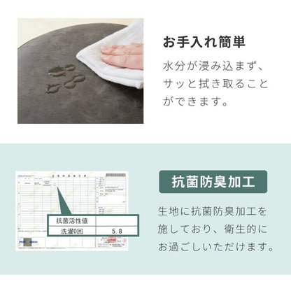 カウンターチェア 回転式 昇降 高さ調節 昇降式 足置き レザー 北欧 レトロ モダン ヴィンテージ カフェ カフェ風 おしゃれ チェア チェアー キッチン ダイニング バーチェア ハイスツール 椅子 スツール 丸椅子 カウンタースツール