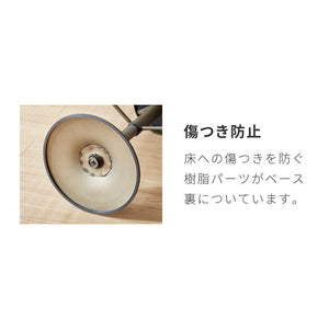 カウンターチェア 回転式 昇降 高さ調節 ヴィンテージ 北欧 モダン カフェ おしゃれ バーチェア スツール 椅子 ハイスツール チェア イス カウンタースツール レトロ キッチン リビング ダイニング