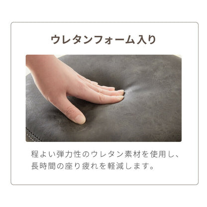 カウンターチェア 回転式 昇降 高さ調節 昇降式 足置き レザー 北欧 レトロ モダン ヴィンテージ カフェ カフェ風 おしゃれ チェア チェアー キッチン ダイニング バーチェア ハイスツール 椅子 スツール 丸椅子 カウンタースツール