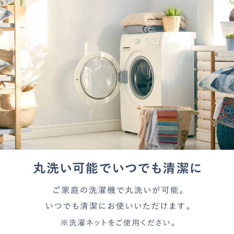 ひんやりソファーカバー 夏用 冷感 2人掛け かけるだけ 上掛け 接触冷感 滑り止め付き 洗える 冷感生地 ソファーカバー ひんやり 冷たい ソファカバー カバー ソファ 二人掛け 冷たい 上掛け式 2P【送料無料】