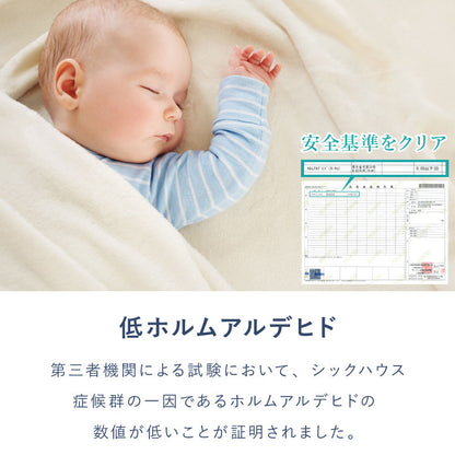 ひんやりソファーカバー 夏用 冷感 2人掛け かけるだけ 上掛け 接触冷感 滑り止め付き 洗える 冷感生地 ソファーカバー ひんやり 冷たい ソファカバー カバー ソファ 二人掛け 冷たい 上掛け式 2P【送料無料】