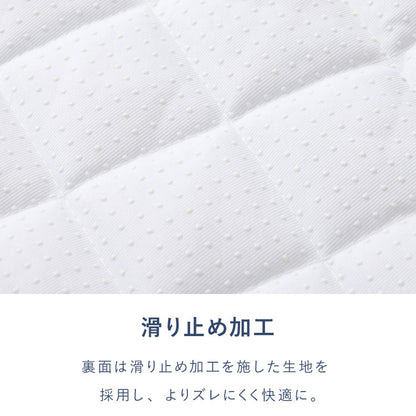 ひんやりソファーカバー 夏用 冷感 3人掛け かけるだけ 上掛け 接触冷感 滑り止め付き 洗える 冷感生地 ソファーカバー ひんやり 冷たい ソファカバー カバー ソファ 三人掛け 冷たい 上掛け式 3P【送料無料】