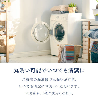 ひんやりソファーカバー 夏用 冷感 3人掛け かけるだけ 上掛け 接触冷感 滑り止め付き 洗える 冷感生地 ソファーカバー ひんやり 冷たい ソファカバー カバー ソファ 三人掛け 冷たい 上掛け式 3P【送料無料】