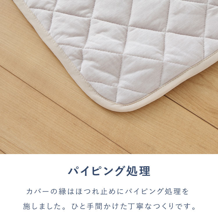 ひんやりソファーカバー 夏用 冷感 3人掛け かけるだけ 上掛け 接触冷感 滑り止め付き 洗える 冷感生地 ソファーカバー ひんやり 冷たい ソファカバー カバー ソファ 三人掛け 冷たい 上掛け式 3P【送料無料】