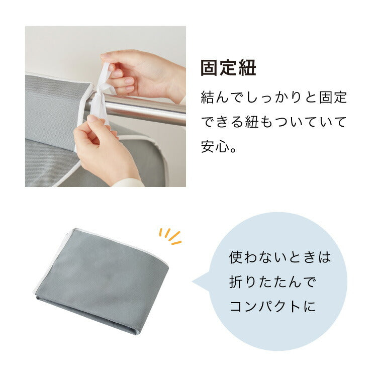 衣類カバー 不織布 ワイド ロング スタンダード 防虫剤ポケット付き マチ付き 竹炭入り はっ水 グレー ダブルスライダー 消臭 調湿 洋服カバー 衣装カバー 洋服ケース 衣類収納 ほこり除け 収納袋