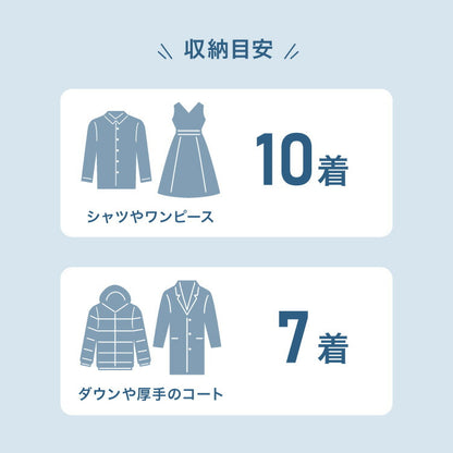 衣類カバー 不織布 ワイド ロング スタンダード 防虫剤ポケット付き マチ付き 竹炭入り はっ水 グレー ダブルスライダー 消臭 調湿 洋服カバー 衣装カバー 洋服ケース 衣類収納 ほこり除け 収納袋