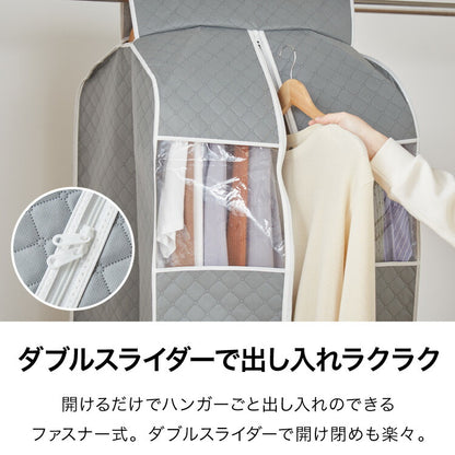 衣類カバー 不織布 ワイド ロング スタンダード ショート マチ付き 竹炭入り はっ水 グレー ダブルスライダー 消臭 調湿 洋服カバー 衣装カバー 洋服ケース 衣類収納 クローゼット収納 ほこり除け