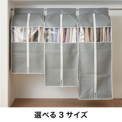 衣類カバー 不織布 ワイド ロング スタンダード ショート マチ付き 竹炭入り はっ水 グレー ダブルスライダー 消臭 調湿 洋服カバー 衣装カバー 洋服ケース 衣類収納 クローゼット収納 ほこり除け
