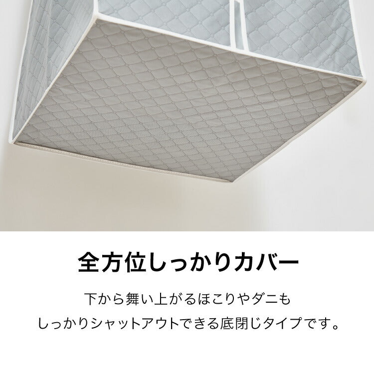 衣類カバー 不織布 ワイド ロング スタンダード ショート マチ付き 竹炭入り はっ水 グレー ダブルスライダー 消臭 調湿 洋服カバー 衣装カバー 洋服ケース 衣類収納 クローゼット収納 ほこり除け