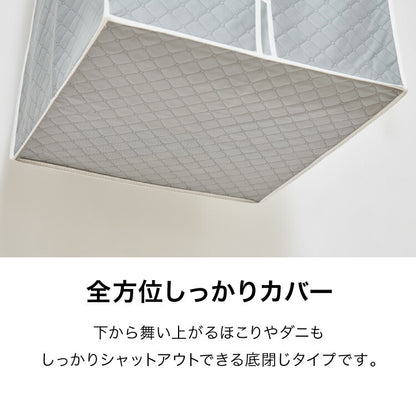 衣類カバー 不織布 ワイド ロング スタンダード ショート マチ付き 竹炭入り はっ水 グレー ダブルスライダー 消臭 調湿 洋服カバー 衣装カバー 洋服ケース 衣類収納 クローゼット収納 ほこり除け