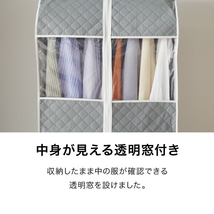 衣類カバー 不織布 ワイド ロング スタンダード ショート マチ付き 竹炭入り はっ水 グレー ダブルスライダー 消臭 調湿 洋服カバー 衣装カバー 洋服ケース 衣類収納 クローゼット収納 ほこり除け