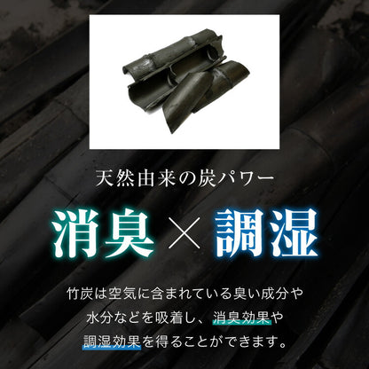 衣類カバー 不織布 ワイド ロング スタンダード ショート マチ付き 竹炭入り はっ水 グレー ダブルスライダー 消臭 調湿 洋服カバー 衣装カバー 洋服ケース 衣類収納 クローゼット収納 ほこり除け