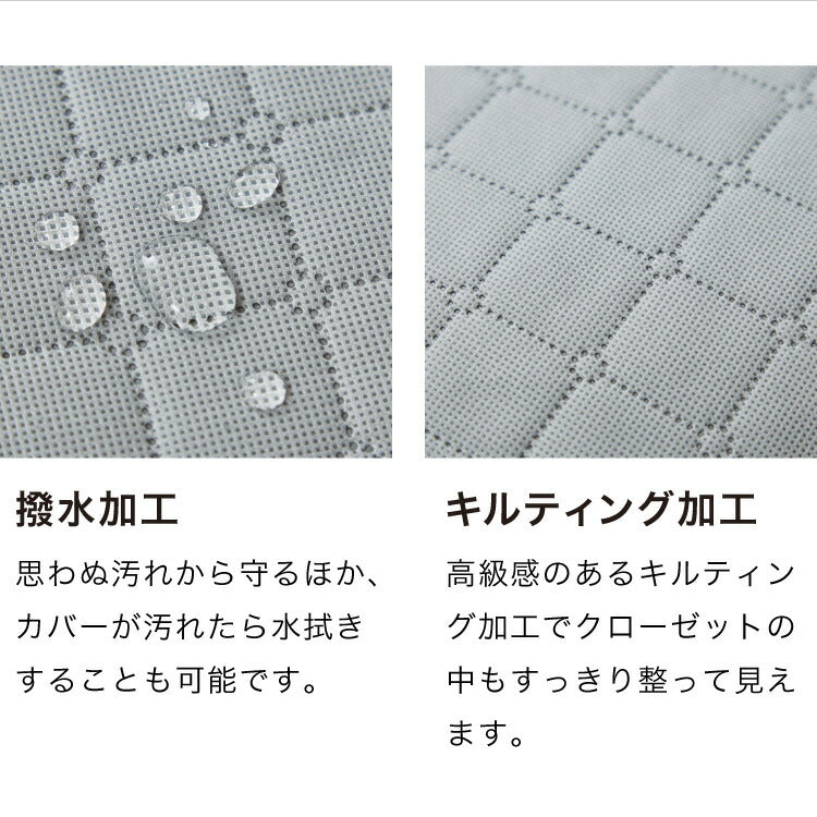 衣類カバー 不織布 ワイド ロング スタンダード ショート マチ付き 竹炭入り はっ水 グレー ダブルスライダー 消臭 調湿 洋服カバー 衣装カバー 洋服ケース 衣類収納 クローゼット収納 ほこり除け