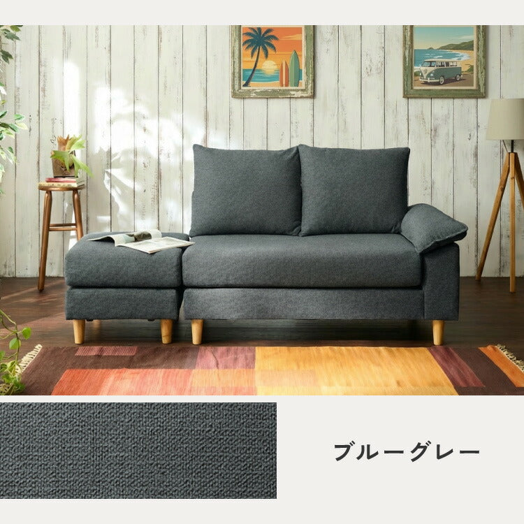 【5%OFF】ソファカバー 2人掛け カバーリング ソファー cozapls 替えカバー オットマン カウチ ウレタン クッション ソファベッド ダイニング リビング おしゃれ 背もたれ