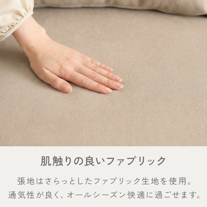 【5%OFF】ソファカバー 2人掛け カバーリング ソファー cozapls 替えカバー オットマン カウチ ウレタン クッション ソファベッド ダイニング リビング おしゃれ 背もたれ