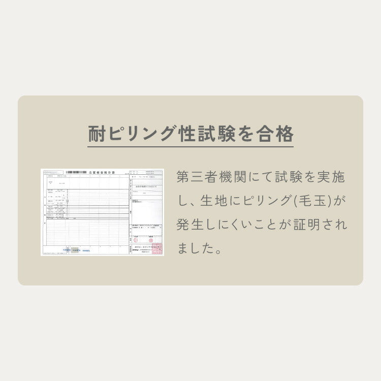 【5%OFF】ソファカバー 2人掛け カバーリング ソファー cozapls 替えカバー オットマン カウチ ウレタン クッション ソファベッド ダイニング リビング おしゃれ 背もたれ