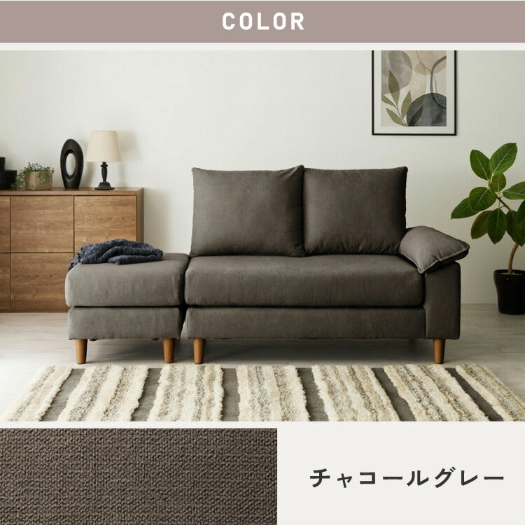 【5%OFF】ソファカバー 2人掛け カバーリング ソファー cozapls 替えカバー オットマン カウチ ウレタン クッション ソファベッド ダイニング リビング おしゃれ 背もたれ
