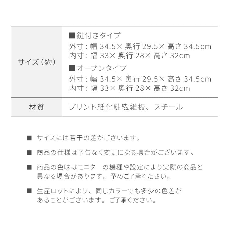 キューブボックス オープン 収納ボックス 収納 組み合わせ自由 おしゃれ ナチュラル 木目調 カラーボックス 収納棚 ディスプレイラック インテリア 一人暮らし 新生活 キューブ