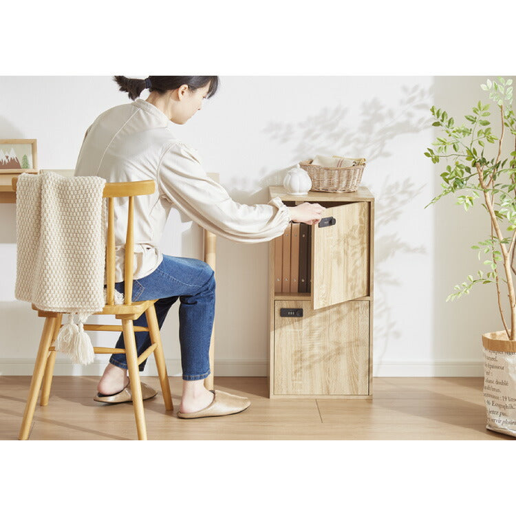 カラーボックス 2段 A4 2個セット 木目 鍵付き 扉付き 幅35cm