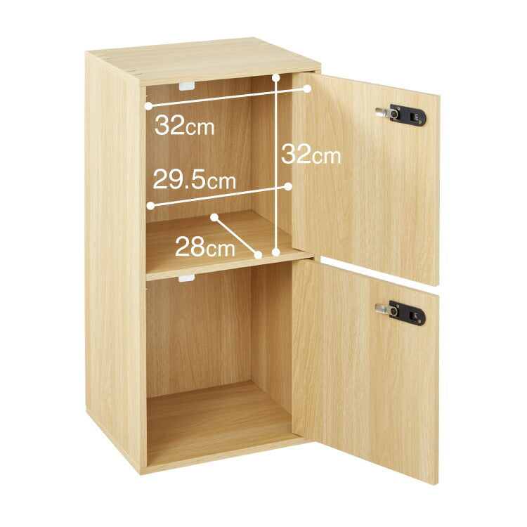 カラーボックス 2段 A4 木目 鍵付き 扉付き 幅35cm レイアウト自由自在 ダイヤル 収納 収納ボックス 整理整頓 カラーボックス2段 A4サイズ 本棚 ラック 収納ラック 鍵付きラック レイアウト自由